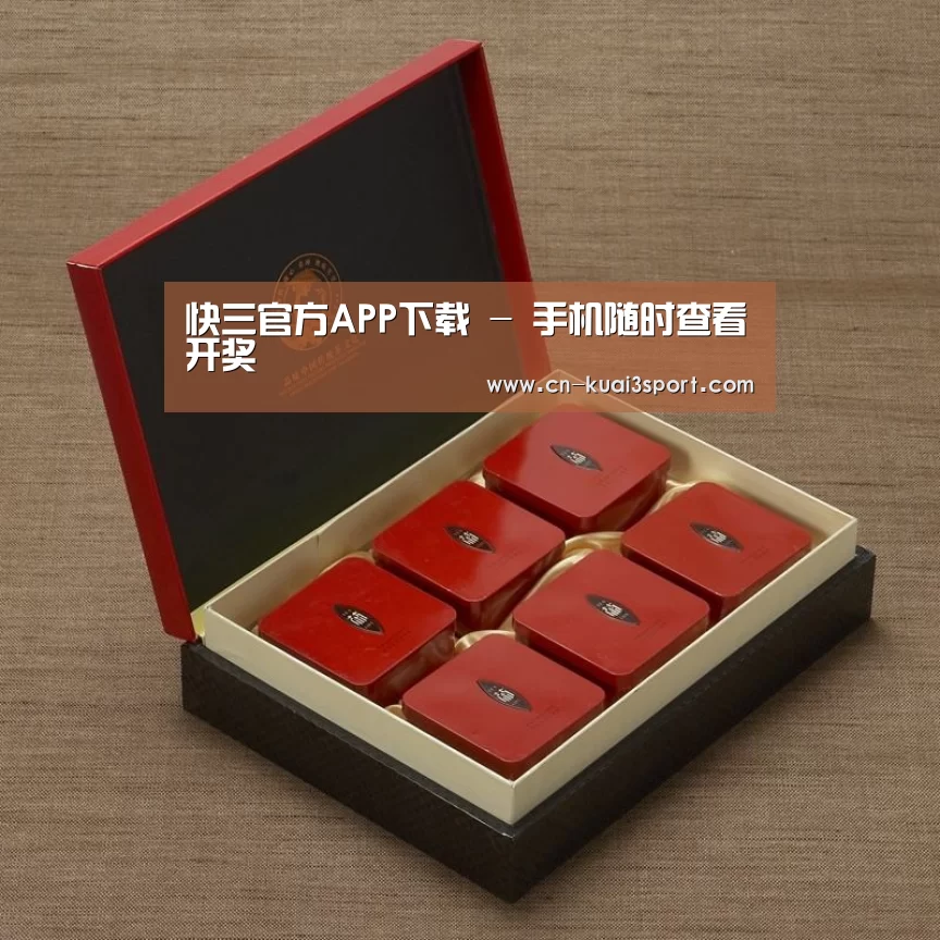 清香铁观音_09