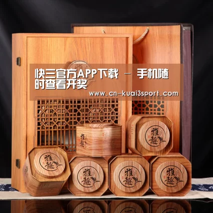 浓香铁观音_05(图1)